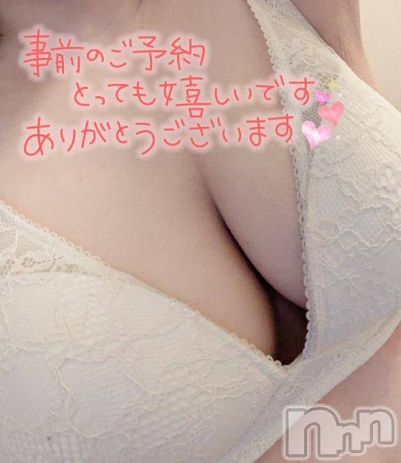 新潟ぽっちゃり新潟市鳥屋野潟ちゃんこ(ニイガタシトヤノガタチャンコ) ゆう(42)の7月16日写メブログ「あつい1日」