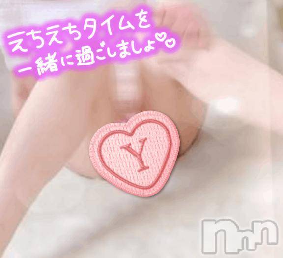 新潟ぽっちゃり新潟市鳥屋野潟ちゃんこ(ニイガタシトヤノガタチャンコ) ゆう(42)の8月1日写メブログ「打ち上げ花火🎇見せてね」