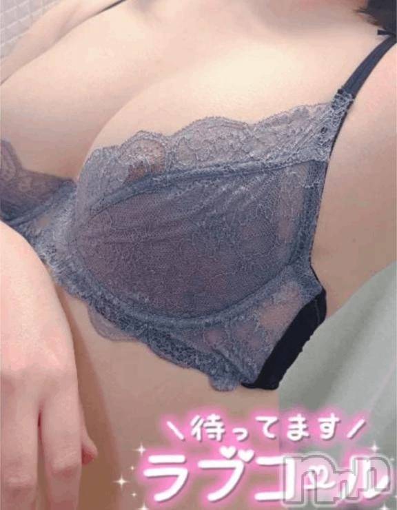 新潟デリヘル新潟市鳥屋野潟ちゃんこ(ニイガタシトヤノガタチャンコ) ゆう(42)の12月9日写メブログ「ありがとう」