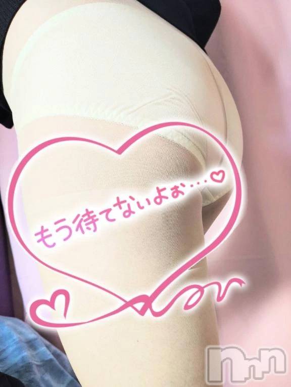 新潟デリヘル新潟市鳥屋野潟ちゃんこ(ニイガタシトヤノガタチャンコ) ゆう(42)の12月27日写メブログ「休む事も必要」