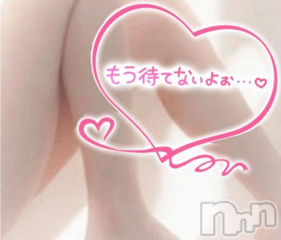 新潟デリヘル新潟市鳥屋野潟ちゃんこ(ニイガタシトヤノガタチャンコ) ゆう(42)の1月6日写メブログ「運動」