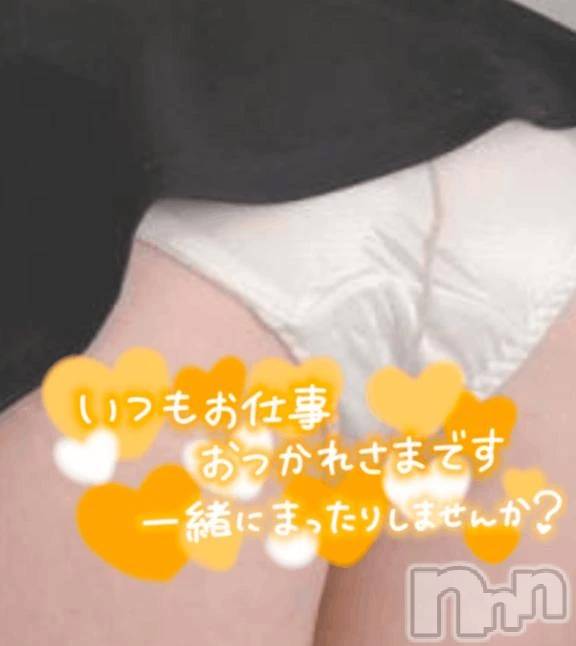 新潟デリヘル新潟市鳥屋野潟ちゃんこ(ニイガタシトヤノガタチャンコ) ゆう(42)の1月17日写メブログ「気持ちよく」