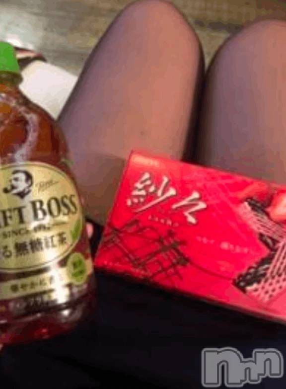 新潟デリヘル新潟市鳥屋野潟ちゃんこ(ニイガタシトヤノガタチャンコ) ゆう(42)の1月20日写メブログ「[お題]」