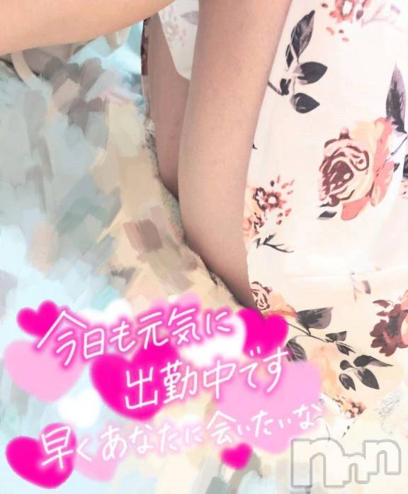 新潟デリヘル新潟市鳥屋野潟ちゃんこ(ニイガタシトヤノガタチャンコ) ゆう(42)の2月5日写メブログ「ありがとうございます」