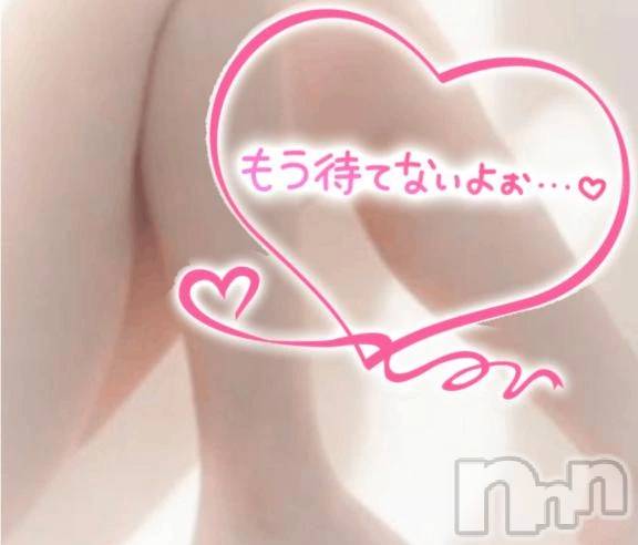 新潟デリヘル新潟市鳥屋野潟ちゃんこ(ニイガタシトヤノガタチャンコ) ゆう(42)の2月28日写メブログ「きゅっと締めて」