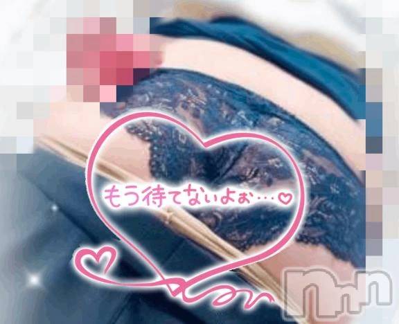 新潟デリヘル新潟市鳥屋野潟ちゃんこ(ニイガタシトヤノガタチャンコ) ゆう(42)の3月26日写メブログ「続けて」