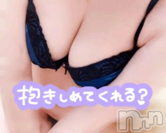 新潟デリヘル新潟市鳥屋野潟ちゃんこ(ニイガタシトヤノガタチャンコ) ゆう(42)の4月13日写メブログ「優しい」