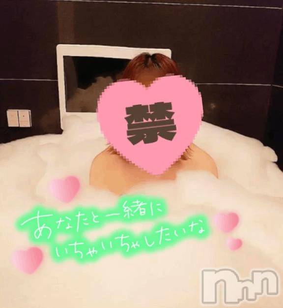 新潟デリヘル新潟市鳥屋野潟ちゃんこ(ニイガタシトヤノガタチャンコ) ゆう(42)の5月6日写メブログ「たくさん伝えて」