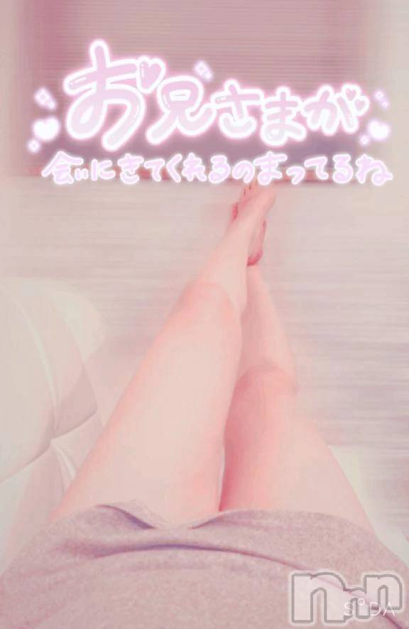 新潟デリヘル新潟市鳥屋野潟ちゃんこ(ニイガタシトヤノガタチャンコ) ゆう(42)の5月27日写メブログ「アレ好き？」
