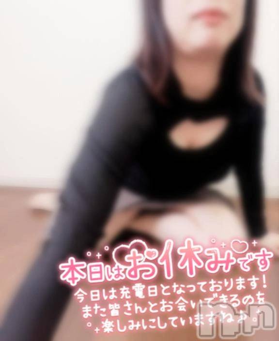 新潟デリヘル新潟市鳥屋野潟ちゃんこ(ニイガタシトヤノガタチャンコ) ゆう(42)の7月23日写メブログ「今日も明日も」