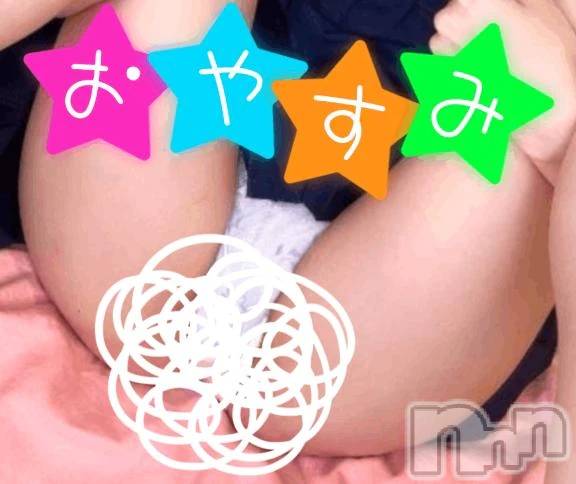 新潟デリヘル新潟市鳥屋野潟ちゃんこ(ニイガタシトヤノガタチャンコ) ゆう(42)の9月12日写メブログ「4択、どれ選んだの？」