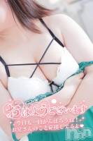 それ、沼ってるんだよ♡﻿