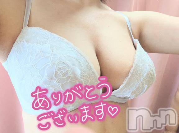 新潟ぽっちゃり新潟市鳥屋野潟ちゃんこ(ニイガタシトヤノガタチャンコ)ゆう(42)の2025年6月20日写メブログ「ご予約ありがとうございます」