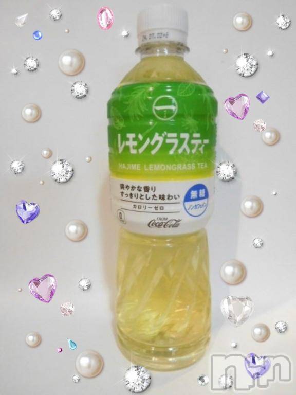 新潟ぽっちゃり新潟市鳥屋野潟ちゃんこ(ニイガタシトヤノガタチャンコ)ゆう(42)の2025年7月2日写メブログ「レモンな夏」