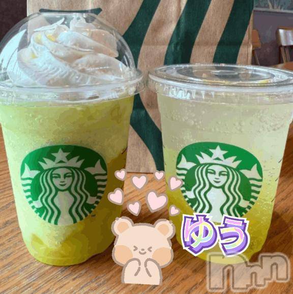 新潟ぽっちゃり新潟市鳥屋野潟ちゃんこ(ニイガタシトヤノガタチャンコ)ゆう(42)の2025年7月17日写メブログ「愛してマスカット」