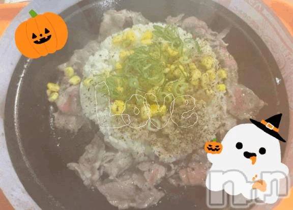 新潟デリヘル新潟市鳥屋野潟ちゃんこ(ニイガタシトヤノガタチャンコ)ゆう(42)の2025年10月21日写メブログ「にく」