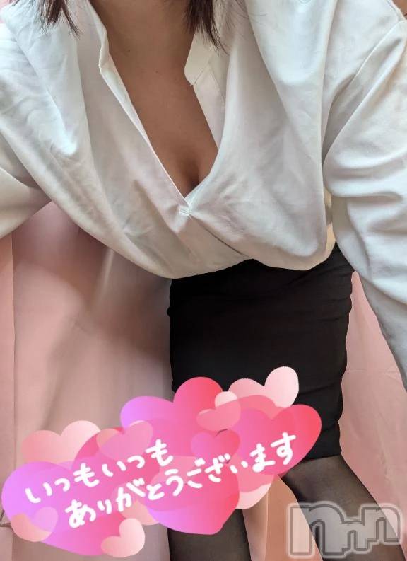 新潟デリヘル新潟市鳥屋野潟ちゃんこ(ニイガタシトヤノガタチャンコ)ゆう(42)の2025年11月1日写メブログ「11月スタート」