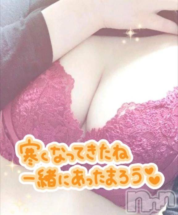 新潟デリヘル新潟市鳥屋野潟ちゃんこ(ニイガタシトヤノガタチャンコ)ゆう(42)の2025年12月4日写メブログ「雪」