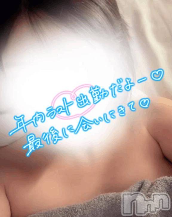 新潟デリヘル新潟市鳥屋野潟ちゃんこ(ニイガタシトヤノガタチャンコ)ゆう(42)の2025年12月29日写メブログ「戻りました」