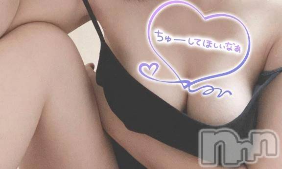 新潟デリヘル新潟市鳥屋野潟ちゃんこ(ニイガタシトヤノガタチャンコ)ゆう(42)の2026年2月8日写メブログ「[お題]」