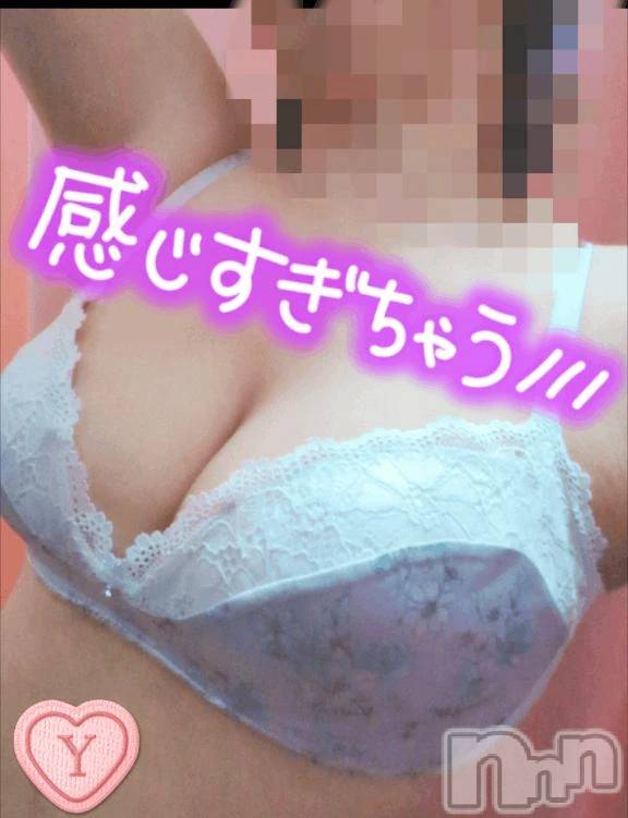 新潟デリヘル新潟市鳥屋野潟ちゃんこ(ニイガタシトヤノガタチャンコ)ゆう(42)の2026年2月11日写メブログ「みんな〇っぱい」