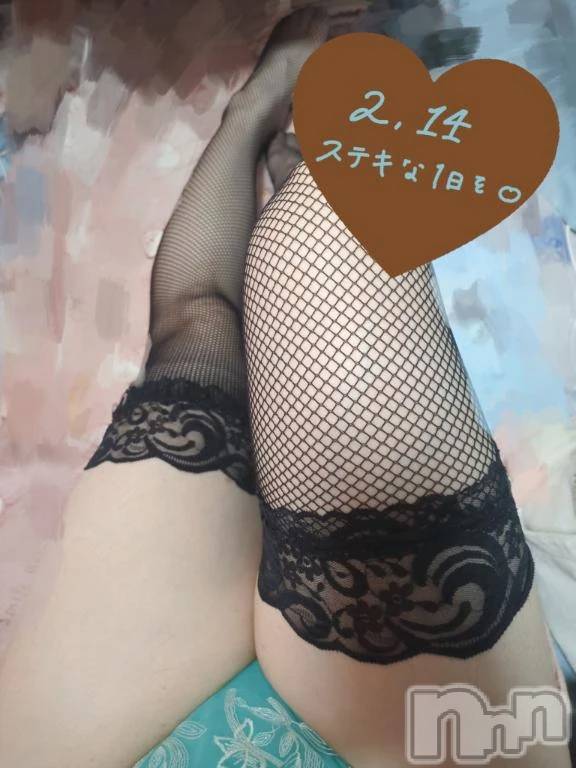 新潟デリヘル新潟市鳥屋野潟ちゃんこ(ニイガタシトヤノガタチャンコ)ゆう(42)の2026年2月14日写メブログ「バレンタインデート♡」