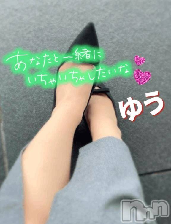 新潟デリヘル新潟市鳥屋野潟ちゃんこ(ニイガタシトヤノガタチャンコ)ゆう(42)の2026年3月18日写メブログ「えろライン」