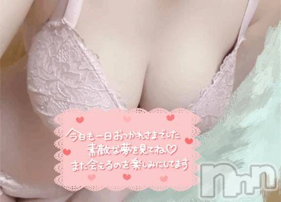 新潟デリヘル新潟市鳥屋野潟ちゃんこ(ニイガタシトヤノガタチャンコ)ゆう(42)の2026年3月28日写メブログ「小さな幸せ」