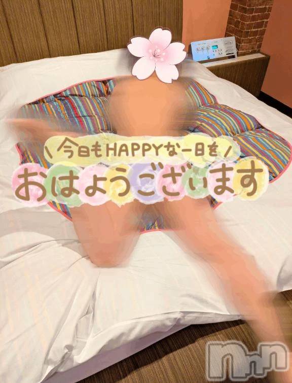 新潟デリヘル新潟市鳥屋野潟ちゃんこ(ニイガタシトヤノガタチャンコ)ゆう(42)の2026年5月20日写メブログ「今日は会える？」