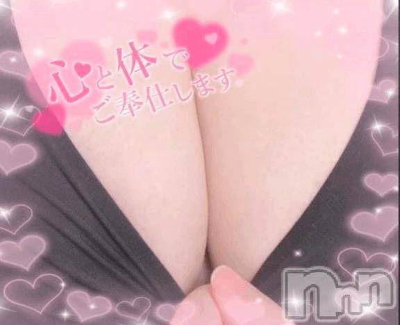 新潟デリヘル新潟市鳥屋野潟ちゃんこ(ニイガタシトヤノガタチャンコ)ゆう(42)の2026年6月24日写メブログ「いつもの」