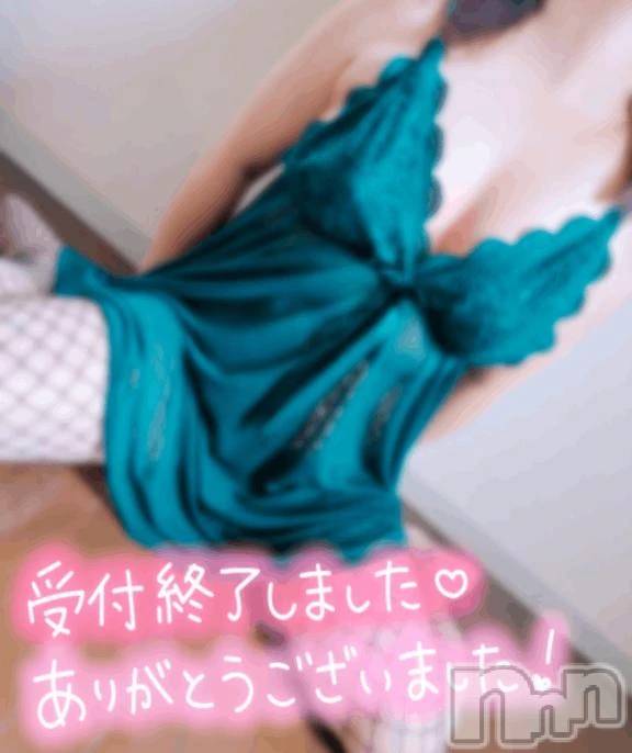 新潟デリヘル新潟市鳥屋野潟ちゃんこ(ニイガタシトヤノガタチャンコ)ゆう(42)の2026年8月1日写メブログ「始まりを大切に」