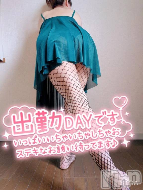 新潟デリヘル新潟市鳥屋野潟ちゃんこ(ニイガタシトヤノガタチャンコ)ゆう(42)の2026年8月2日写メブログ「初めてはあなた・・」