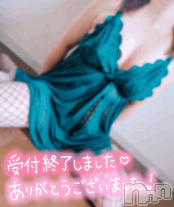 新潟デリヘル新潟市鳥屋野潟ちゃんこ(ニイガタシトヤノガタチャンコ)ゆう(42)の2026年8月3日写メブログ「花火デート🎆」