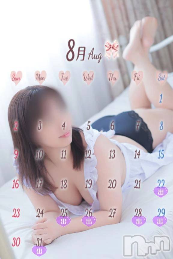 新潟デリヘル新潟市鳥屋野潟ちゃんこ(ニイガタシトヤノガタチャンコ)ゆう(42)の2026年8月16日写メブログ「ほっとする」