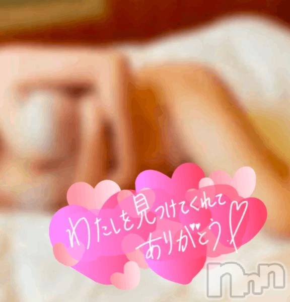 新潟デリヘル新潟市鳥屋野潟ちゃんこ(ニイガタシトヤノガタチャンコ)ゆう(42)の2026年9月3日写メブログ「綺麗なおっ〇い！ 認定頂きました🙏」