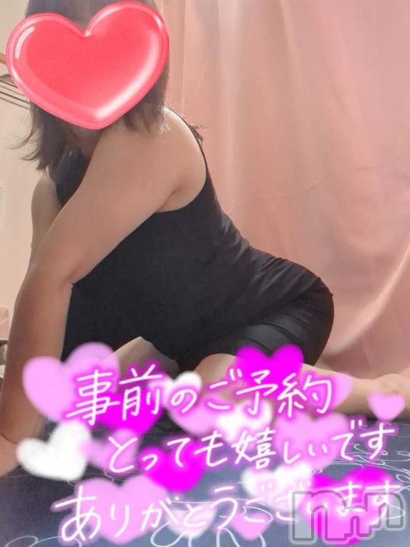 新潟デリヘル新潟市鳥屋野潟ちゃんこ(ニイガタシトヤノガタチャンコ)ゆう(42)の2026年9月7日写メブログ「残りわずかです！感謝✨」