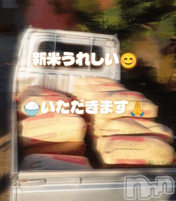 新潟デリヘル新潟市鳥屋野潟ちゃんこ(ニイガタシトヤノガタチャンコ)ゆう(42)の2026年10月8日写メブログ「今年も待ってました！」