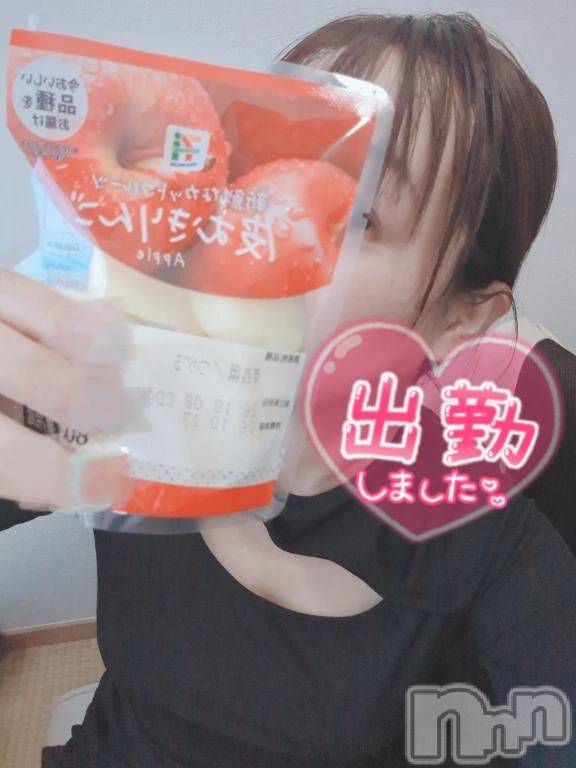 新潟デリヘル新潟市鳥屋野潟ちゃんこ(ニイガタシトヤノガタチャンコ)ゆう(42)の2026年10月10日写メブログ「おはりんご🍎」