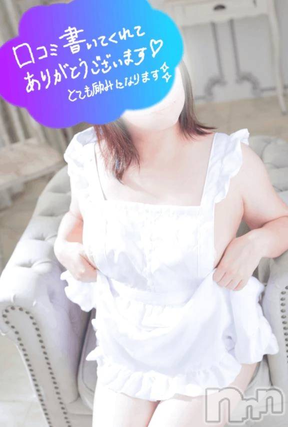 新潟デリヘル新潟市鳥屋野潟ちゃんこ(ニイガタシトヤノガタチャンコ)ゆう(42)の2026年10月12日写メブログ「また会いたくなる女です💌口コミお礼」