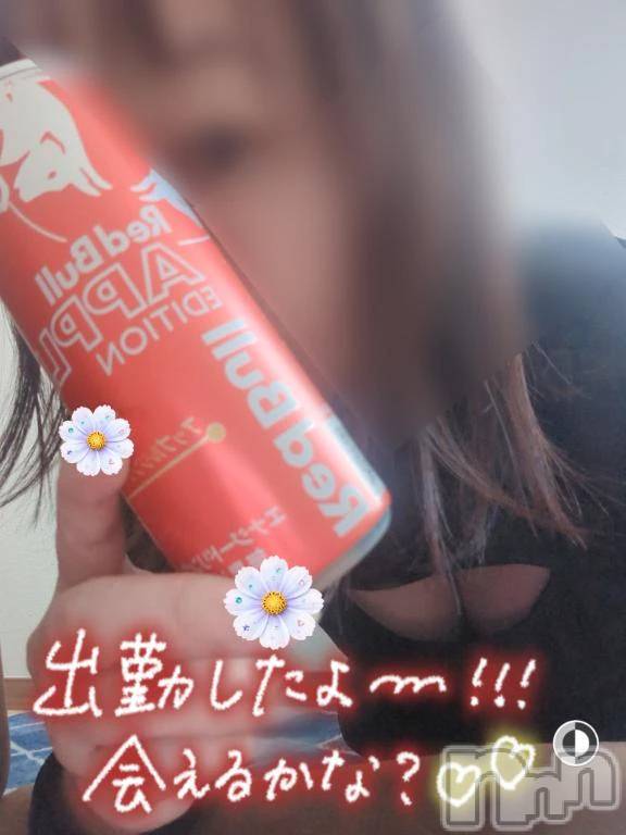 新潟デリヘル新潟市鳥屋野潟ちゃんこ(ニイガタシトヤノガタチャンコ)ゆう(42)の2026年10月23日写メブログ「今日は・・これ！」