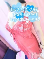 新潟デリヘル新潟市鳥屋野潟ちゃんこ(ニイガタシトヤノガタチャンコ) ゆう(42)の8月5日写メブログ「待っててね」