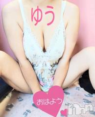 新潟デリヘル新潟市鳥屋野潟ちゃんこ(ニイガタシトヤノガタチャンコ) ゆう(42)の9月5日写メブログ「おはようございます」