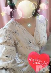 新潟デリヘル新潟市鳥屋野潟ちゃんこ(ニイガタシトヤノガタチャンコ) ゆう(42)の9月25日写メブログ「ひらひら～」