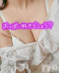 新潟デリヘル新潟市鳥屋野潟ちゃんこ(ニイガタシトヤノガタチャンコ) ゆう(42)の10月14日写メブログ「またね♡」