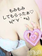 新潟デリヘル新潟市鳥屋野潟ちゃんこ(ニイガタシトヤノガタチャンコ) ゆう(42)の10月19日写メブログ「こんな事してます」