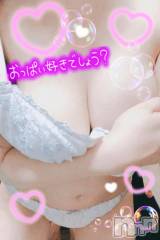 新潟デリヘル新潟市鳥屋野潟ちゃんこ(ニイガタシトヤノガタチャンコ) ゆう(42)の10月20日写メブログ「月曜から」