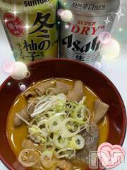 新潟デリヘル新潟市鳥屋野潟ちゃんこ(ニイガタシトヤノガタチャンコ) ゆう(42)の10月26日写メブログ「お通しはこちら」