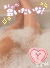 新潟デリヘル新潟市鳥屋野潟ちゃんこ(ニイガタシトヤノガタチャンコ) ゆう(42)の11月4日写メブログ「連休明けも」