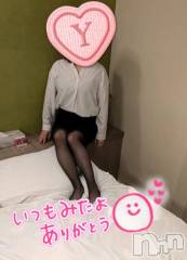 新潟デリヘル新潟市鳥屋野潟ちゃんこ(ニイガタシトヤノガタチャンコ) ゆう(42)の11月5日写メブログ「お昼」