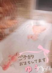 新潟デリヘル新潟市鳥屋野潟ちゃんこ(ニイガタシトヤノガタチャンコ) ゆう(42)の11月25日写メブログ「考えちゃう♡」